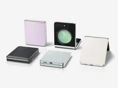گوشی موبایل سامسونگ - SAMSUNG GALAXY Z FLIP 5 حافظه 256 گیگابایت رم 8 گیگابایت