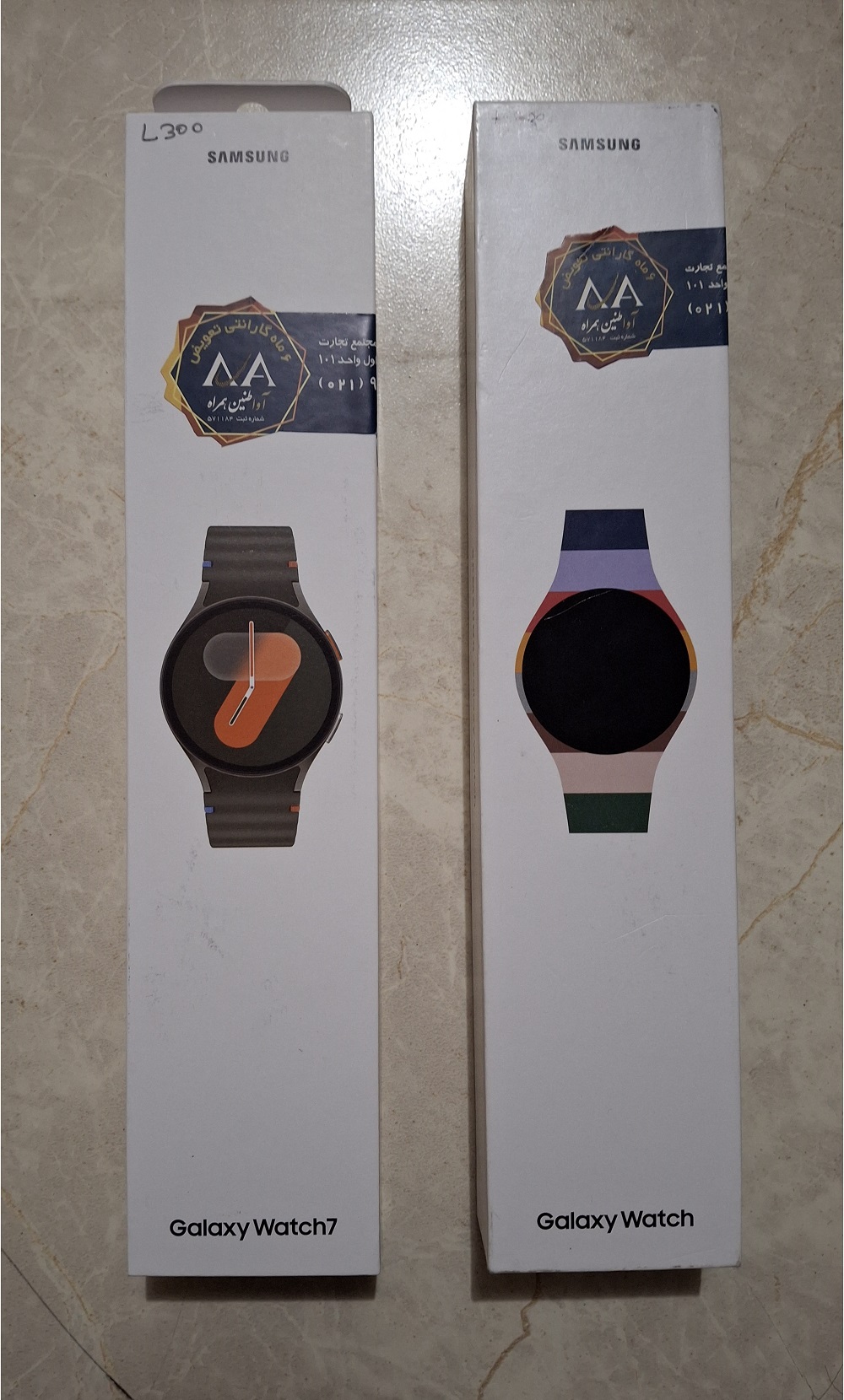 ساعت هوشمند سامسونگ SAMSUNG GALAXY WATCH 7 - 40mm (ویتنام)